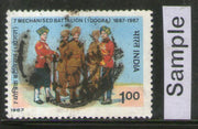 India 1987 Dogra Regiment Military Costume Phila-1080 Used Stamp