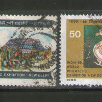 India 1986 INDIA-89 World Philatelic Exhibition Phila-1081-82 2v Used Stamp Set