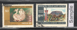 India 1987 INDIA-89 World Philatelic Exhibition Phila-1081-82 Used Stamp Set # 119