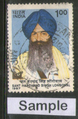 India 1987 Sant Harchand Singh Longowal Sikhism Phila-1086 Used Stamp
