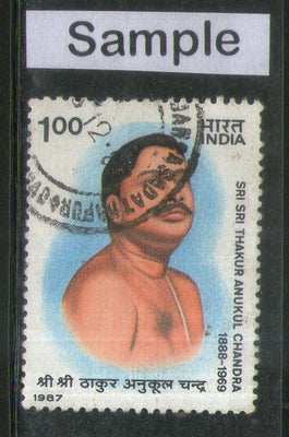 India 1987 Thakur Anukul Chandra Phila-1088 Used Stamp