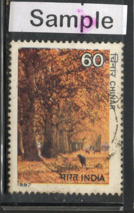 India 1987 Indian Trees Phila-1104 Used Stamp