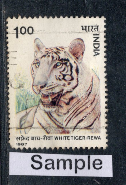 India 1987 Wildlife Animals White Tiger Phila-1109 Used Stamp