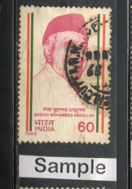 India 1988 Sheikh Mohammad Abdullah Phila-1129 Used Stamp