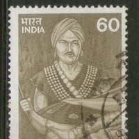 India 1988 U. Tirot Singh Phila-1130 Used Stamp