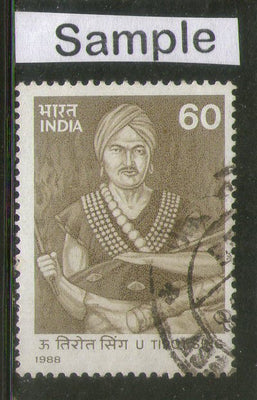 India 1988 U. Tirot Singh Phila-1130 Used Stamp