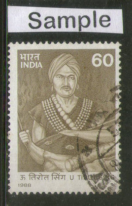 India 1988 U. Tirot Singh Phila-1130 Used Stamp