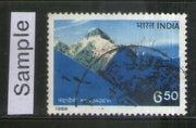 India 1988 Himalayan Peaks Mountain Phila-1148 Used Stamp