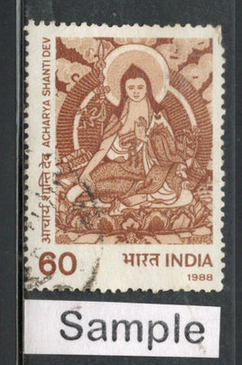 India 1988 Acharya Shanti Dev Buddhist Phila-1154 Used Stamp