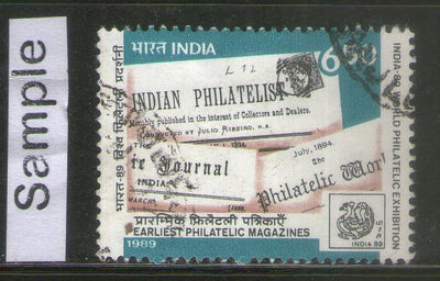 India 1989 INDIA-89 World Philatelic Exhibition Phila-1188 Used Stamp