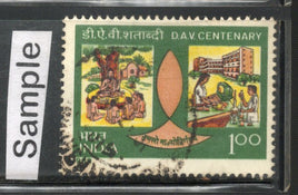 India 1989 D.A.V. College Phila-1202 Used Stamp