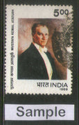 India 1989 Mustafa Kemal Ataturk Phila-1207 Used Stamp