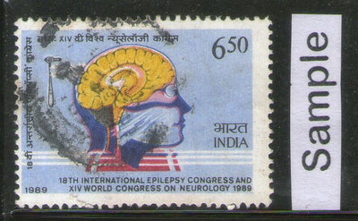 India 1989 Epilepsy & Neurology Congress Health Phila-1213 Used Stamp