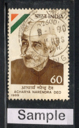 India 1989 Acharya Narendra Deo Phila-1218 Used Stamp