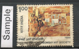 India 1989 Bombay Art Society Phila-1224 Used Stamp