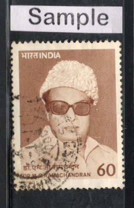 India 1990 Dr. M.G. Ramchandran Actor Phila-1227 Used Stamp