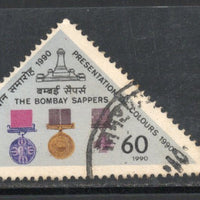 India 1990 Bombay Sappers Medals Odd Shaped Phila-1215 Used Stamp