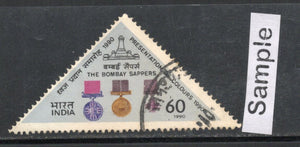 India 1990 Bombay Sappers Medals Odd Shaped Phila-1215 Used Stamp