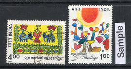 India 1990 Greetings Painting Phila-1255-56 Used Stamp