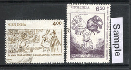 India 1991 K Shankar Pillai Cartoonist Phila-1289-90 Used Stamp Set