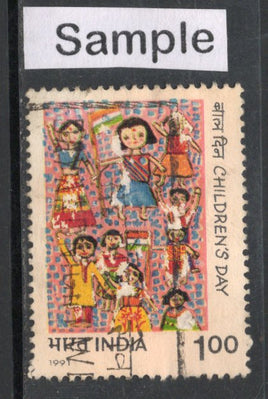 India 1991 Children's Day Painting Phila-1312 Used Stamp