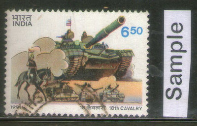 India 1991 Cavalry Regiments Phila-1313 Used Stamp