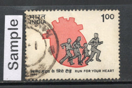 India 1991 Run For Heart Campaign Phila-1318 Used Stamp