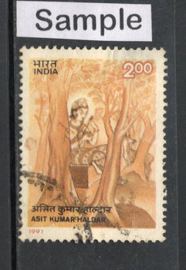 India 1991 Asit Kumar Haldar Painting Painter Phila-1319 Used Stamp