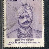 India 1992 Krushna Chandra Gajapathi Phila-1330 Used Stamp
