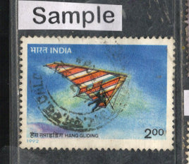 India 1992 Adventure Sports Phila-1332 Used Stamp