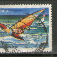 India 1992 Adventure Sports Phila-1333 Used Stamp