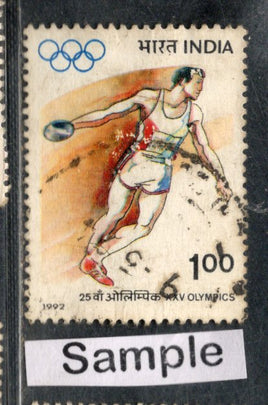 India 1992 XXV Olympic Games Phila-1339 Used Stamp
