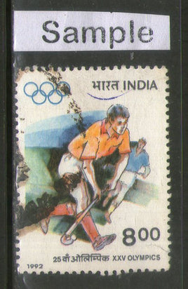 India 1992 XXV Olympics Sports Hockey Phila-1341 Used Stamp