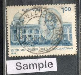 India 1992 Dr. S. R. Ranganathan Phila-1346 Used Stamp