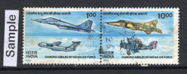 India 1992 Diamond Jubilee Indian Air Force I.A.F Setenant Phila-1351 Used Stamp Set # 743