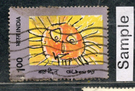 India 1992 Children's Day Paintings Phila-1353 Used Stamp