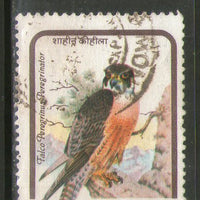 India 1992 Birds of Prey Phila-1360 Used Stamp