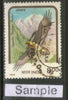 India 1992 Birds of Prey Phila-1361 Used Stamp