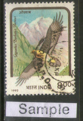 India 1992 Birds of Prey Phila-1361 Used Stamp