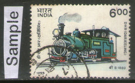 India 1993 6Rs Mountain Locomotives Phila-1372 Used Stamp