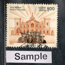 India 1993 Meerut College Phila-1375 Used Stamp