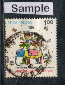 India 1993 Children's Day Film Festival Paintings Phila-1388 Used Stamp