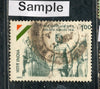 India 1993 Subhas Chandra Bose INA Phila-1398 Used Stamp