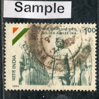 India 1993 Subhas Chandra Bose INA Phila-1398 Used Stamp