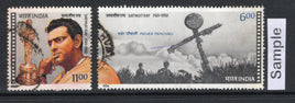 India 1994 Satyajit Ray Cinema Film Phila-1401-02 Used Stamp Set