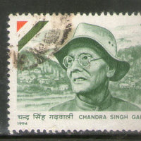 India 1994 Chandra Singh Garhwali Phila-1410 Used Stamp