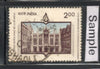 India 1994 St. Xavier's College Bombay Phila-1431 Used Stamp