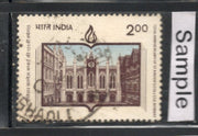 India 1994 St. Xavier's College Bombay Phila-1431 Used Stamp