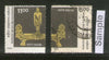 India 1994 Baroda Museum 2v Phila-1435a Used Set