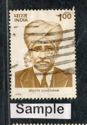 India 1995 Sir Chhoturam Phila-1440 Used Stamp